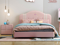 帕帕猫 简美风格 科技皮+硅胶皮+松木框架 环保健康 儿童床 粉色 1.2*2.0米（搭配松木静音床板）