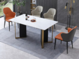 米勒  轻奢风格 金色不锈钢+碳素钢架+亮光雪山石岩板 1.6米餐桌
