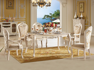  法式宫廷系列 进口榉木+象牙白 1.4米 餐桌