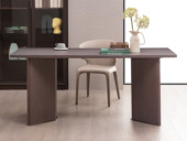 iLoven 意乐威 极简风格 灰胡桃色木皮 1.74米 书桌
