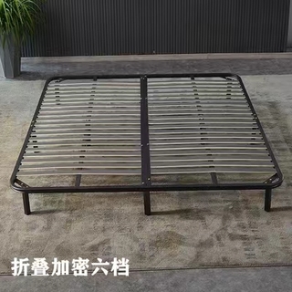  极简风格 指定排骨架+支撑脚 1.5*1.89m 定制产品 不退不换