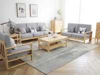 木之家 北欧风格 简约大气 百搭小清新 北欧时尚 小户型客厅全进口橡胶木沙发单人位