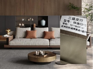  极简风格康纳利沙发 钢板扶手 高密度高回弹海绵 落叶松实木框架  直排右扶手柜沙发（实物扶手柜为皮艺+钢板）（定制沙发的长度为3米，座包和靠背改接触面真皮的颜色为三盛皮行祥瑞0315号色 定制产品不退不换）