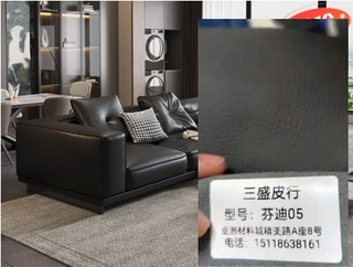  极简风格 迪兰真皮沙发 进口头层黄牛皮 蓬松柔软羽绒填充靠枕 优质高回弹海绵座包 1+3+左转角沙发（定制3.3米  定制用三盛皮行芬迪05号色 定制产品不退不换）