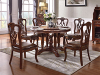 艾美利嘉 经典美式风格 艾弗里餐桌 北美进口桃花芯木 双重十字架桌腿 稳固重心 精细打磨圆润桌脚 黑胡桃色 圆餐桌（带90公分转盘）