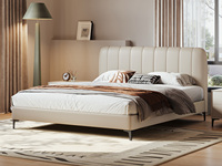 歌迪 极简风格 抗皱耐撕拉仿真皮 高密度高回弹海绵 俄罗斯进口落叶松实木框架 1.5*2.0米 杏仁白  床（搭配10公分松木排骨架）