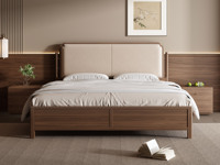 木影宋韵 宋式美学 高端进口南美黑胡桃木 高密度海绵靠背 柔软承托 圆润流畅床尾板 1.8*2.0米全实木软包床（搭配松木床板条）（实木纹理自然生成 每一块木材纹理、颜色天然独一无二）