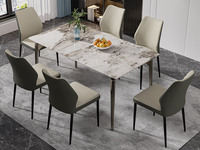 天禧派 顾家家居旗下轻时尚品牌 极简风格 潘多拉亮光岩板 四边立水加固 粗壮碳素钢承重五金脚 圆润边角防磕碰 1.4米 餐桌