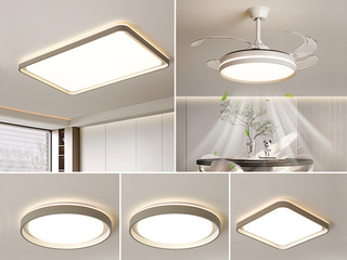 【包邮】 现代简约风格 铁艺+亚克力 客厅卧室系列 全屋套餐D2424-三室两厅-三色无极天猫 哑白 吸顶灯（内蒙古，新疆，西藏，青海，甘肃、宁夏等地区不包邮 运费请咨询客服