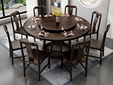 檀雅居 新中式 甄选进口金丝檀+乌金木  镂空鱼鳞纹装饰脚 结实稳固 乌金色 1.58米 餐桌（搭配98公分转盘）