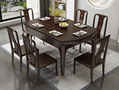 檀雅居 新中式 甄选进口金丝檀+乌金木  厚实框架方正美学 乌金色 伸缩跳台多功能餐桌