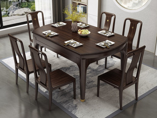  新中式 甄选进口金丝檀+乌金木  厚实框架方正美学 乌金色 伸缩跳台多功能餐桌