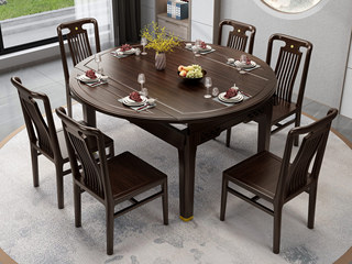  新中式 甄选进口金丝檀+乌金木  镂空鱼鳞纹装饰 黄铜点缀 乌金色 伸缩跳台多功能餐桌