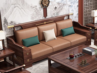 云柚居 新中式 进口实木沙发  儒雅山水浮雕+轻奢金色五金装饰 亲肤耐磨猫抓皮软包 三人位沙发