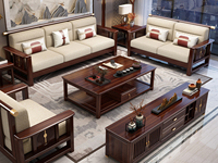 云柚居 新中式 进口实木沙发  自然清晰实木纹理 透气亲肤棉麻布 镂空靠背扶手 金色装饰线条 沙发组合 双人位+三人位