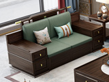 檀雅居 新中式实木沙发 甄选进口金丝檀+乌金木 典雅官帽设计 实木储物扶手 柔软舒适猫抓皮  乌金色 双人位沙发（抱枕花色随机）
