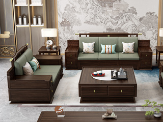  新中式实木沙发 甄选进口金丝檀+乌金木 典雅官帽设计 实木储物扶手 柔软舒适猫抓皮  乌金色 组合沙发 双人位+三人位（抱枕花色随机）