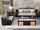 乌木雅集 新中式实木沙发 甄选进口金丝檀+乌金木 典雅官帽+落日山水雕刻装饰 亲肤舒适猫抓皮乌金色 组合沙发 双人位+三人位（抱枕花色随机）