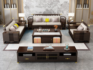  新中式实木沙发 甄选进口金丝檀+乌金木 典雅官帽+镂空鱼鳞纹设计 搭配耐磨猫抓皮软包   乌金色 组合沙发 单人位+双人位+三人位（抱枕花色随机）