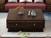 檀雅居 新中式 甄选进口金丝檀+乌金木 厚实框架方正美学 四周围边防掉落 乌金色 1.2米 茶几