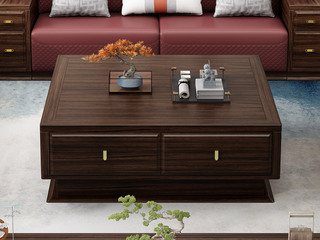  新中式 甄选进口金丝檀+乌金木 厚实框架方正美学 四周围边防掉落 乌金色 1.2米 茶几