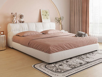 卡琪朵 现代简约 奶油风 头层真皮+实木框架+高回弹海绵 羽毛白 1.8*2.0米真皮床（搭配10公分松木排骨架）