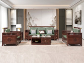 檀影轩 新中式 进口乌金木 纹理自然温润 亲肤透气棉麻布 镂空雕刻纹样扶手 围边防掉落 黑檀色 组合沙发 单人位+双人位+三人位（抱枕花色随机）