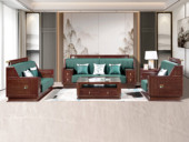 檀影轩 新中式 进口乌金木 纹理自然温润 舒适耐磨仿真皮 艺术几何回旋纹样 高弹饱满海绵 黑檀色 组合沙发 单人位+双人位+三人位（抱枕花色随机）