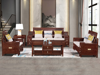  新中式 进口乌金木 纹理自然温润 舒适柔软棉麻布 镂空透气鱼鳞纹设计 层次立体金属浮雕纹理 黑檀色 组合沙发 单人位+单人位+三人位（效果图为1+2+3 此配置为1+1+3）（抱枕花色随机）