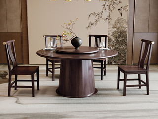  新中式 进口乌金木 纹理自然温润 圆柱型桌腿厚重沉稳 黑檀色 1.35米 餐桌（搭配80公分转盘）