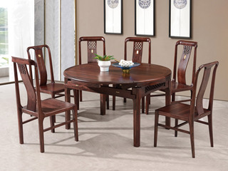  新中式 进口乌金木 纹理自然温润 独特镂空装饰边 厚实框架方正美学 黑檀色 1.35米 伸缩跳台多功能餐桌