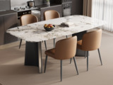 歌迪 极简风格 质地晶莹潘多拉大理石 防磕碰马肚造型台面 独特双C折角造型 灰钛拉丝不锈钢桌腿 1.6米 餐桌