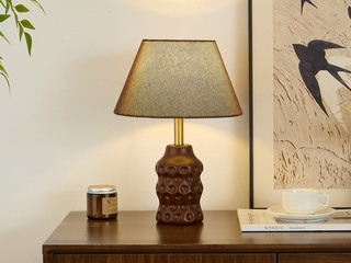 【包邮】 宋式美学风格 橡胶木（实木）+浮雕工艺+铁艺电镀+麻艺布罩 客厅卧室中古系列 实木L2505-咖色-三色 胡桃木色+深咖色灯罩 台灯(含光源 E27)（内蒙古，新疆，西藏，青海，甘肃、宁夏等地区不包邮 运费请咨询客服)