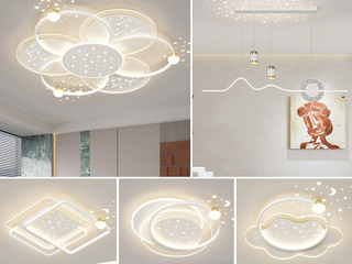 【包邮】 现代简约 铁+亚克力 客厅卧室系列 全屋套餐XY0295白-三室两厅-离线语音+遥控 白色 三室两厅(含光源 LED贴片)（内蒙古，新疆，西藏，青海，甘肃、宁夏等地区不包邮 运费请咨询客服）