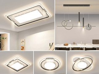 【包邮】 现代简约 铁+亚克力 客厅卧室系列 全屋套餐XY0235黑-三室两厅-三色变光 黑色 三室两厅(含光源 LED贴片)（内蒙古，新疆，西藏，青海，甘肃、宁夏等地区不包邮 运费请咨询客服）