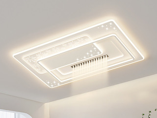 【包邮】 现代简约 铁+亚克力 客厅卧室系列 全屋套餐XY0230白-两室两厅-三色变光 白色 两室两厅(含光源 LED贴片)（内蒙古，新疆，西藏，青海，甘肃、宁夏等地区不包邮 运费请咨询客服）