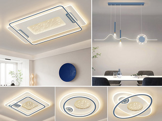 【包邮】 现代简约 铁+亚克力 客厅卧室系列 全屋套餐XY0219蓝-三室两厅-离线语音+遥控 蓝色 三室两厅(含光源 LED贴片)（内蒙古，新疆，西藏，青海，甘肃、宁夏等地区不包邮 运费请咨询客服）