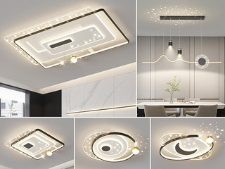 【包邮】 现代简约 铁+亚克力 客厅卧室系列 全屋套餐XY0210黑-三室两厅-三色变光 黑色 三室两厅(含光源 LED贴片)（内蒙古，新疆，西藏，青海，甘肃、宁夏等地区不包邮 运费请咨询客服）