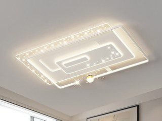 【包邮】 现代简约 铁+亚克力 客厅卧室系列 全屋套餐XY0210白-两室两厅-三色变光 白色 两室两厅(含光源 LED贴片)（内蒙古，新疆，西藏，青海，甘肃、宁夏等地区不包邮 运费请咨询客服）