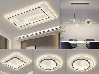 【包邮】 现代简约 铁+亚克力 客厅卧室系列 全屋套餐XY0201B黑-三室两厅-三色变光 黑色 三室两厅(含光源 LED贴片)（内蒙古，新疆，西藏，青海，甘肃、宁夏等地区不包邮 运费请咨询客服）