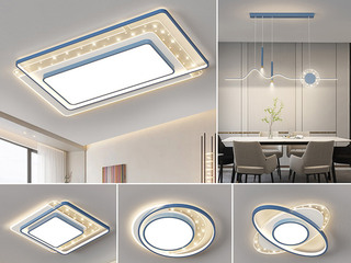 【包邮】 现代简约 铁+亚克力 客厅卧室系列 全屋套餐XY0190蓝-三室两厅-离线语音+遥控 蓝色 三室两厅(含光源 LED贴片)（内蒙古，新疆，西藏，青海，甘肃、宁夏等地区不包邮 运费请咨询客服）