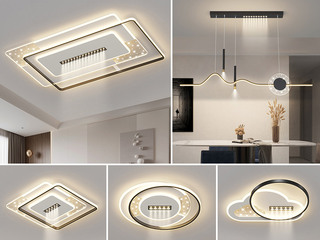 【包邮】 现代简约 铁+亚克力 客厅卧室系列 全屋套餐XY0185黑-三室两厅-三色变光 黑色 三室两厅(含光源 LED贴片)（内蒙古，新疆，西藏，青海，甘肃、宁夏等地区不包邮 运费请咨询客服）