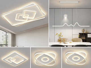 【包邮】 现代简约 铁+亚克力 客厅卧室系列 全屋套餐XY0180白-三室两厅-离线语音+遥控 白色 三室两厅(含光源 LED贴片)（内蒙古，新疆，西藏，青海，甘肃、宁夏等地区不包邮 运费请咨询客服）