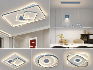 【包邮】 现代简约 铁+亚克力 客厅卧室系列 全屋套餐XY0180蓝-三室两厅-三色变光 蓝色 三室两厅(含光源 LED贴片)（内蒙古，新疆，西藏，青海，甘肃、宁夏等地区不包邮 运费请咨询客服）