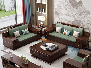  新中式实木沙发 甄选进口金丝檀+乌金木 典雅官帽设计 实木储物扶手 柔软舒适猫抓皮 红檀色 组合沙发 双人位+三人位（抱枕花色随机）