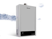 【包邮 包送装】Vanward万和 数码温度显示轻触式电子按键 六项高效节能技术 节能效果始终如一 智能无级变升 随心所浴 多重安全保护系统 13L 燃气热水器（内蒙古，新疆，西藏，青海，甘肃、宁夏等地区不包邮 运费请咨询客服）