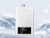 【包邮 包送装】Vanward万和 美国进口传感器 日本三协循环泵 五维消音系统 智能WIFI智慧互联（万和APP）智能无级变升+氧护功能 14L 燃气热水器（内蒙古，新疆，西藏，青海，甘肃、宁夏等地区不包邮 运费请咨询客服）