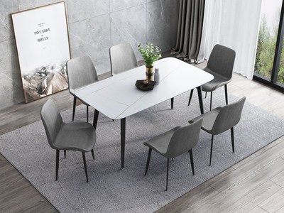  极简风格 新型进口岩板台面 1.8米餐桌
