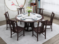 华韵 新中式风格 紫檀色 家用橡胶木靠背餐椅