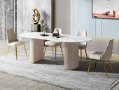 慕梵希 轻奢风格 防刮耐磨 哑光岩板台面  长1.4米餐桌